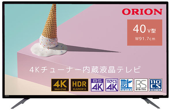 オリオン「OL40XD100」
