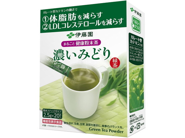 まるごと健康粉末茶 濃いみどり スティック