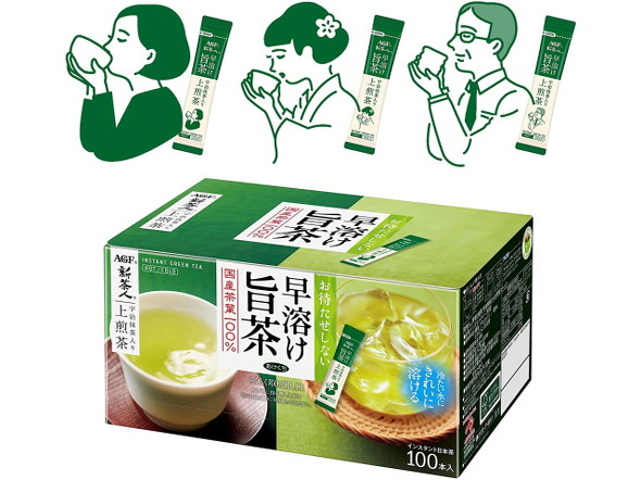 新茶人 宇治抹茶入り上煎茶 スティック