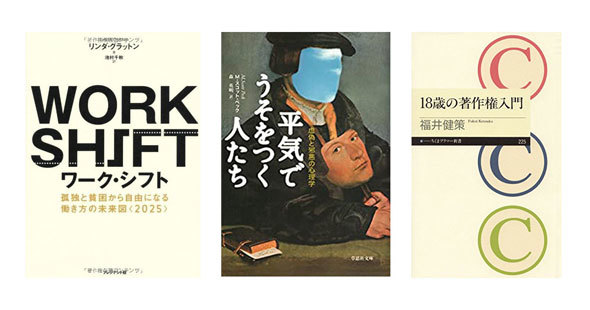 Kindleセール