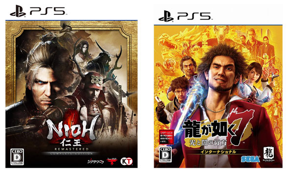 PS5のゲームソフト