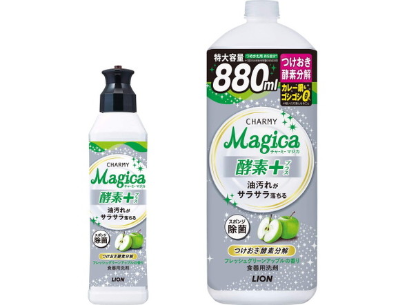 フレッシュグリーンアップル