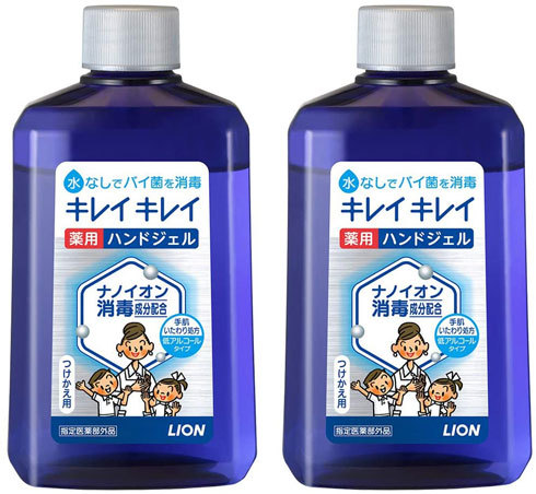 手指消毒用品：付け替え・詰め替えが可能かチェック