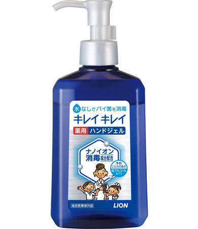 「キレイキレイ 薬用ハンドジェル 本体 230ミリリットル」