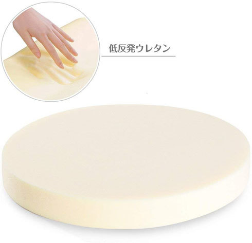 椅子用クッション：素材によって変わる使用感