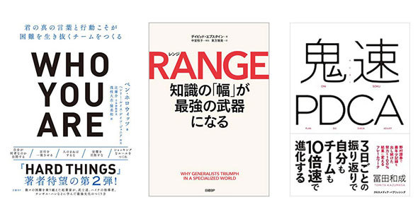 Kindle本セール