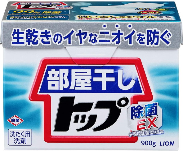 900g品