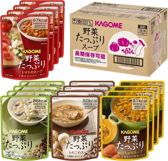野菜たっぷりスープギフト SO-30