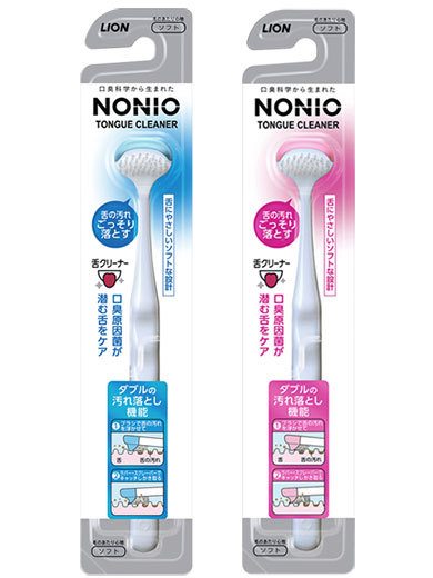 ライオン「NONIO 舌クリーナー」