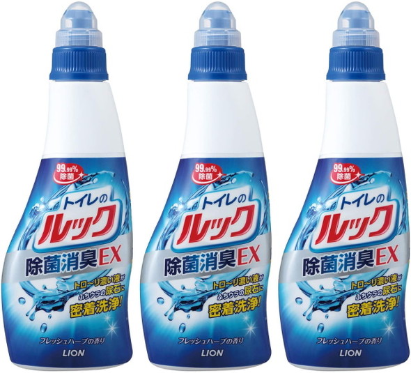 ボトル