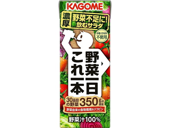 野菜一日 これ一本