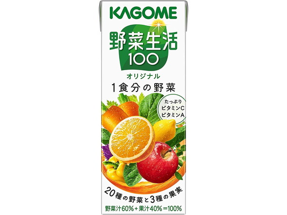 野菜生活100 オリジナル