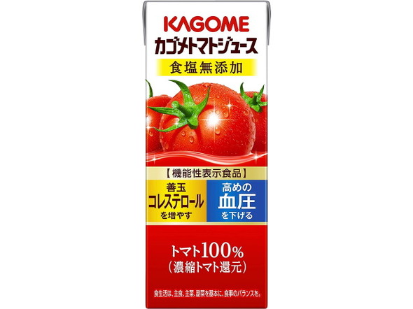 200ml