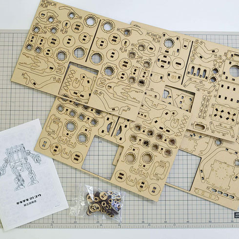 工作キット:作った後、みんなで遊べる「木製工作キット」