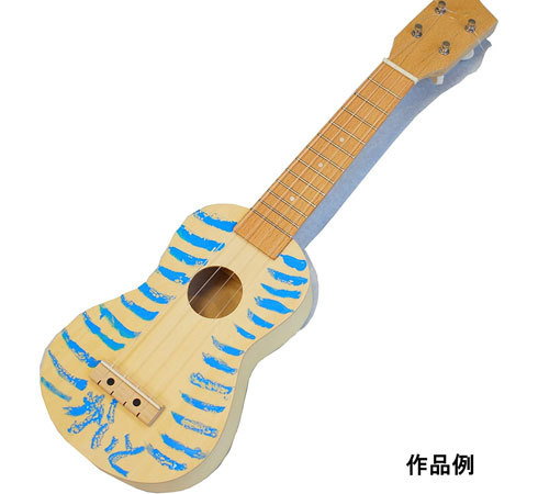 工作キット:音楽が好きなら楽器系の工作キットもおすすめ