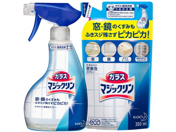 ガラスマジックリン