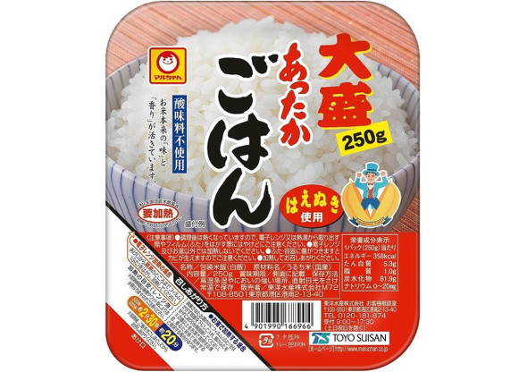 マルちゃん あったかごはん 大盛 250g
