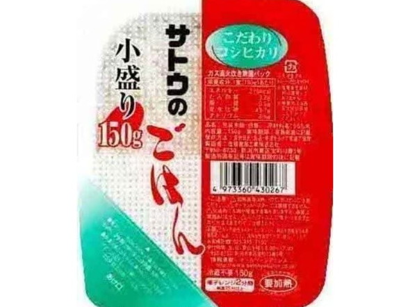 サトウのごはん こだわりコシヒカリ 小盛り