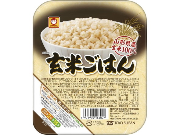 マルちゃん 玄米ごはん