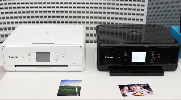 キヤノン「PIXUS TS6330」