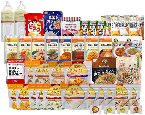 「非常食セット」おすすめ5選 万が一に備えて食料の備蓄を【2021年最新版】