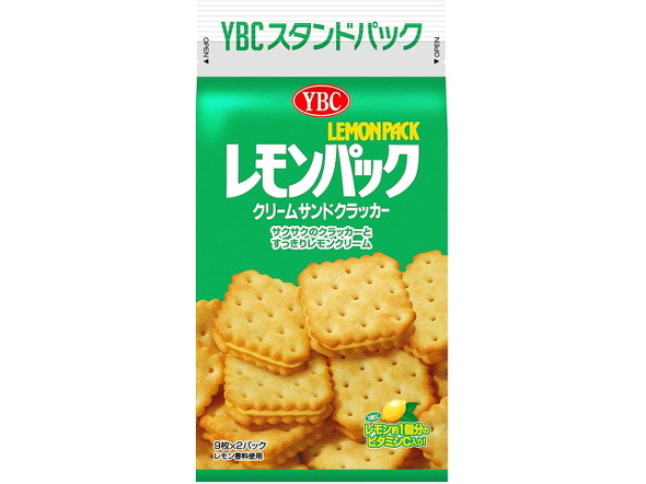 レモンパック