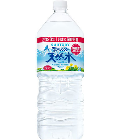 「サントリー 南アルプスの天然水 2リットル 防災備蓄用」