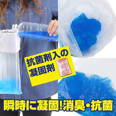 簡易トイレ：抗菌効果のある凝固剤がおすすめ