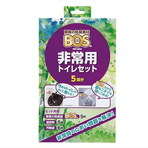「驚異の防臭袋 BOS 非常用トイレセット」