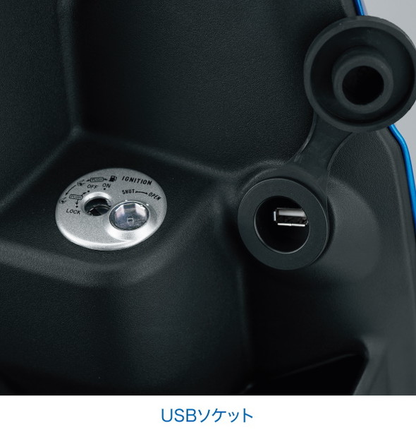 USBソケット