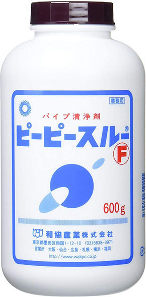 和協産業 ピーピースルーF（顆粒状）