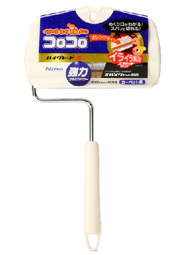 ニトムズ「コロコロ ハイグレードSC」
