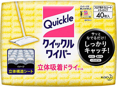 「クイックルワイパー 立体吸着ドライシート」