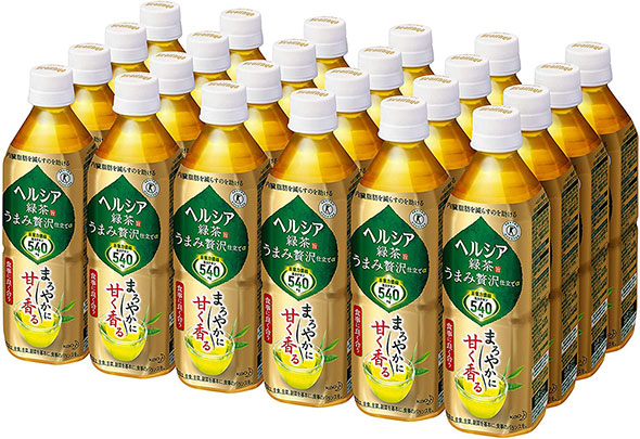 ヘルシア ヘルシア緑茶 うまみ贅沢仕立て
