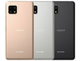 「AQUOS sense4」用ケースおすすめ5選 シンプルなジャケットタイプ、おしゃれな手帳・多機能タイプなど【2021年最新版】