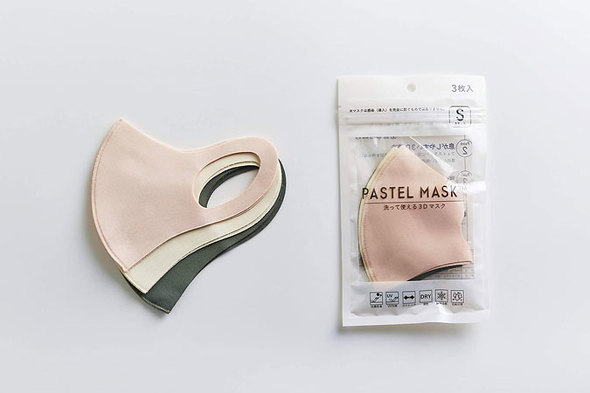「PASTEL MASK 洗って繰り返し使える3Dデザインマスク」