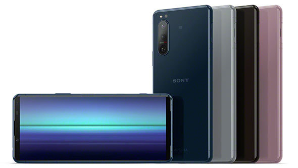 「Xperia 5 II」