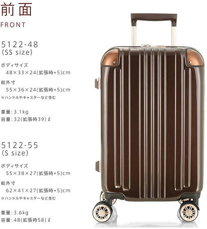 キャリーバッグ:持ち込める手荷物のサイズや重量などの基準を調べよう