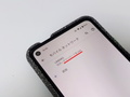 最近話題の「eSIM」はどうやって契約する？　「povo」「LINEMO」「Y!mobile」の場合【2021年3月版】