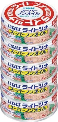 5缶セット