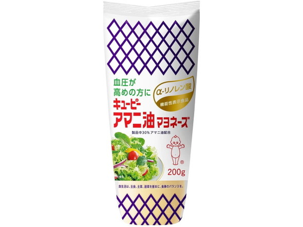 旧パッケージ