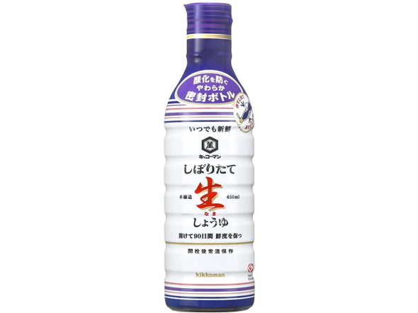 450ml