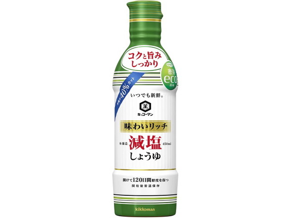 450ml