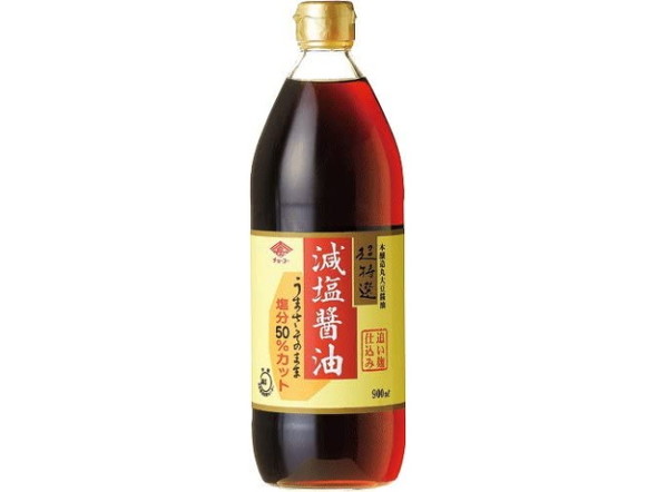 900ml
