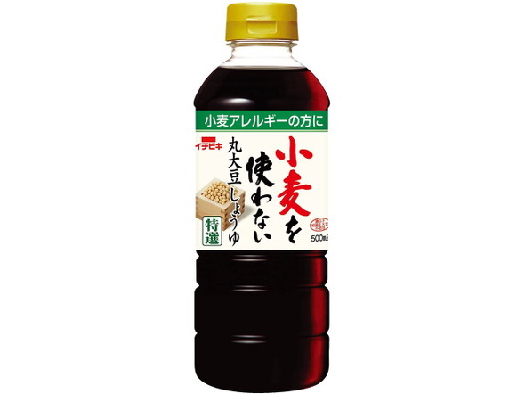 500ml