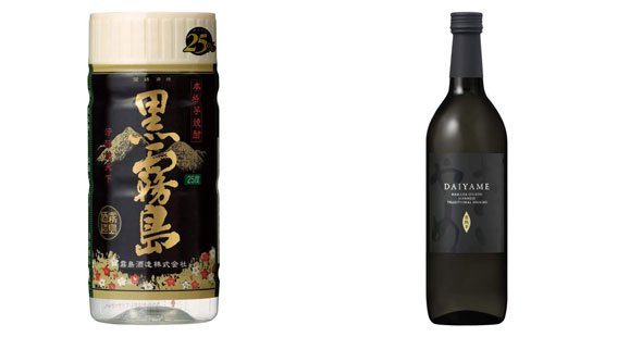 焼酎