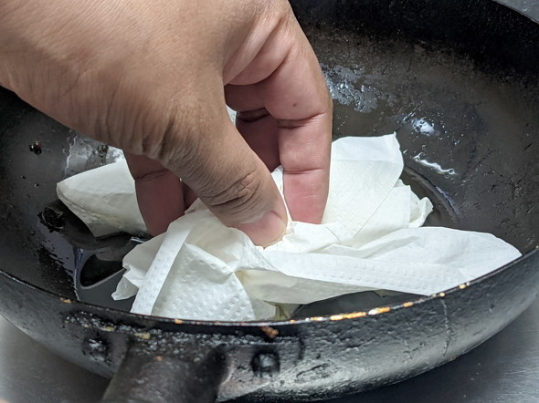 油