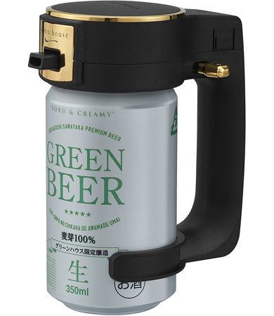 缶ビール用ビールサーバー:対応している缶のサイズをチェック