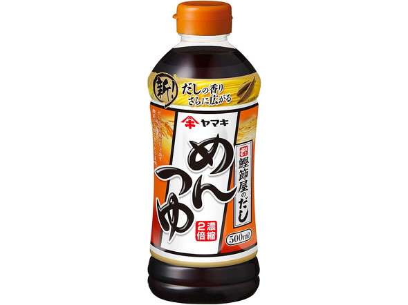 500ml