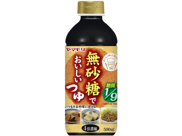 500ml品